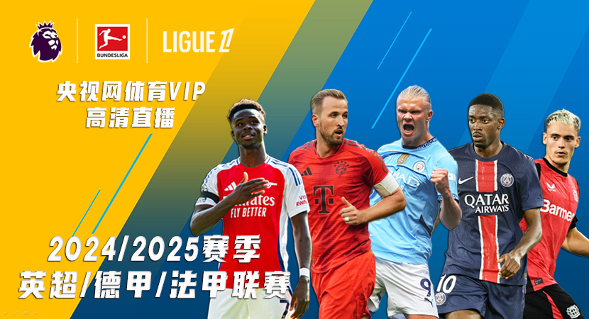 这位年仅 这位年仅